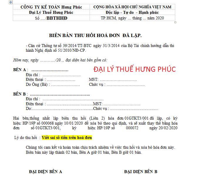 Mẫu biên bản thu hồi hoá đơn mới nhất 4 Mẫu biên bản thu hồi hoá đơn mới nhất 3