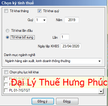 Điều chỉnh kê khai GTGT