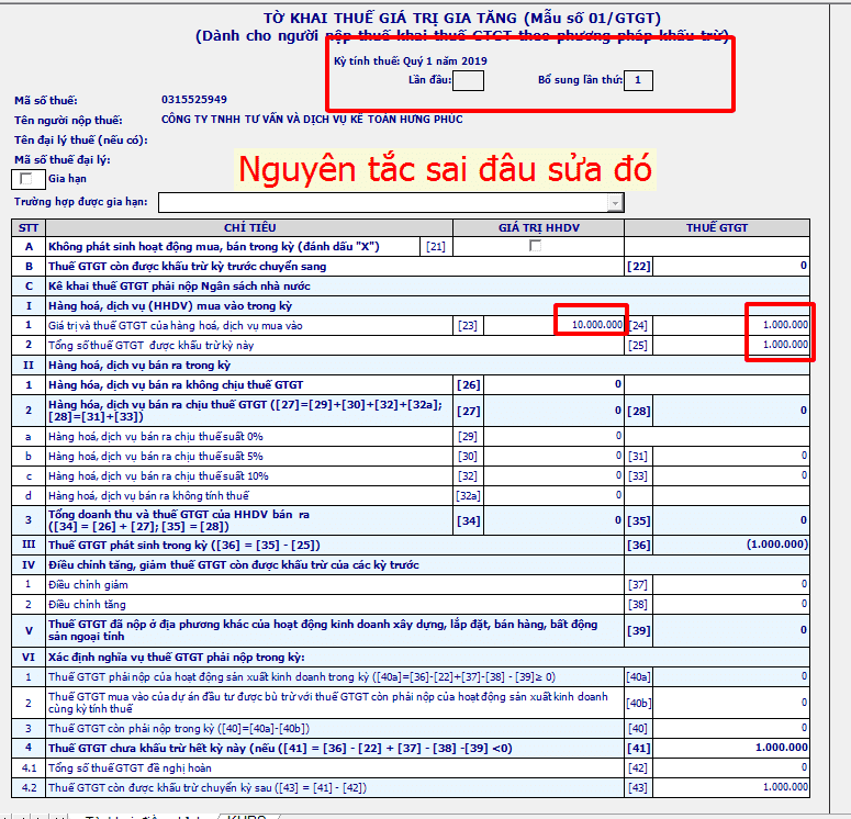 Điều chỉnh kê khai thuế