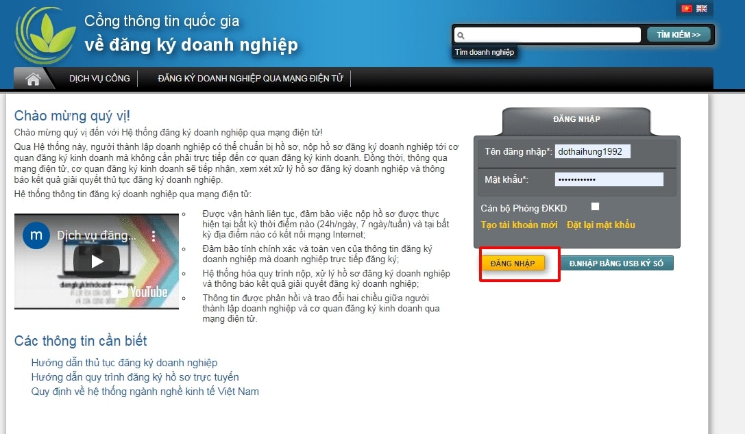 Hướng dẫn CHI TIẾT cách đăng ký mẫu dấu online 41